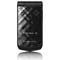 Sim Free Mobile Phone - Sony Ericsson Z555i ( Diamond Black )