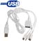 Ultimate USB 5-in-1 Sync & Charge Cable + Free USB Mains Charger Adapter image