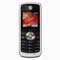 Sim Free Mobile Phone - Motorola W230 ( Lustrous Silver ) image
