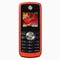 Sim Free Mobile Phone - Motorola W230 ( Orange ) image