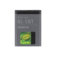 Nokia BL-5BT Battery
