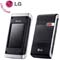 LG Solar Bluetooth Car Kit - HFB-500 image