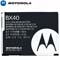 Motorola BX40 Battery