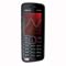 Sim Free Nokia 5220 XpressMusic - Red