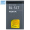 Nokia BL-5CT Battery