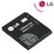 LG LGIP-580A Arena / Renoir Battery