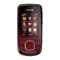 Sim Free Nokia 3600 Slide - Wine