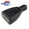 4-Port USB Car Charger