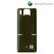 Sony Ericsson K770i Replacement Battery Cover - Brown
