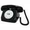 Hotel Phone Alarm Clock image
