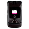 Sim Free Mobile Phone - Motorola V3i - Black image