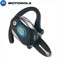 Motorola H710 Bluetooth Headset ( Black ) image