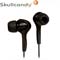 Skullcandy Smokin' Bud - Black Rubberized image