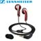 Sennheiser MX 560 Headphones - Red