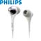 Philips SHE9501 Ultra Sound In-Ear Headphones image
