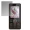 Martin Fields Screen Protector - Sony Ericsson G900