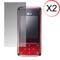 Martin Fields Overlay Plus Screen Protector - LG KF510 ( Twin Pack ) image