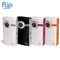 Flip Video Ultra Camcorder image