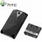 HTC BP E270 Touch Diamond Extended Battery & Back Cover