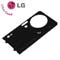 LG KU990 Viewty Battery Cover