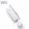 Official Nintendo Wii MotionPlus