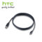 HTC Mini USB Sync & Charge Cable