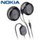 Nokia  Headset WH-202 image