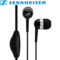 Sennheiser MM50 iP Headphones - iPhone