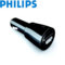 Philips USB Car Charger Adapter - Black