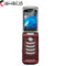 InvisibleSHIELD Full Body Protector - BlackBerry Pearl 8220