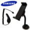 Samsung i900 Omnia Car Pack