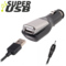 Super USB Car Charger Adapter - Nokia Phones
