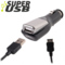 Super USB Car Charger Adapter - Samsung Phones
