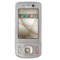 Sim Free Nokia 6260 Slide - Beige