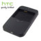 HTC BC S300 Battery Charger