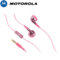 Motorola EH25 MotoROKR Stereo Headphones - Pink