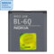 Nokia BL-6Q Battery