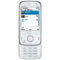 Sim Free Nokia N86 8MP - White