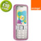 Pay As You Go - Nokia 7310 Supernova