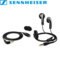 Sennheiser MX760 Stereo Headphones - Black