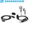 Sennheiser MX760 Stereo Headphones - White