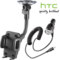HTC CU G100 Car Upgrade Kit
