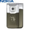 Nokia 7510 Supernova Xpress On Cover Set - Khaki
