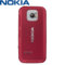 Nokia 7610 Supernova Xpress On Cover - Fatal Red