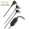 HTC X-10 Stereo Headset