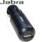 Jabra USB Car Charger Adapter