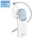 Nokia BH-216 Bluetooth Headset - White