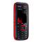 Sim Free Nokia 5130 XpressMusic - Red
