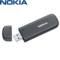 Nokia CS-15 Internet Stick