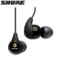 Shure SE115 Headphones - Black